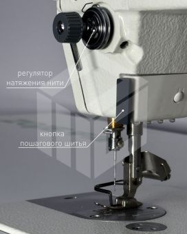 Страница_4